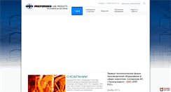 Desktop Screenshot of plp.ru